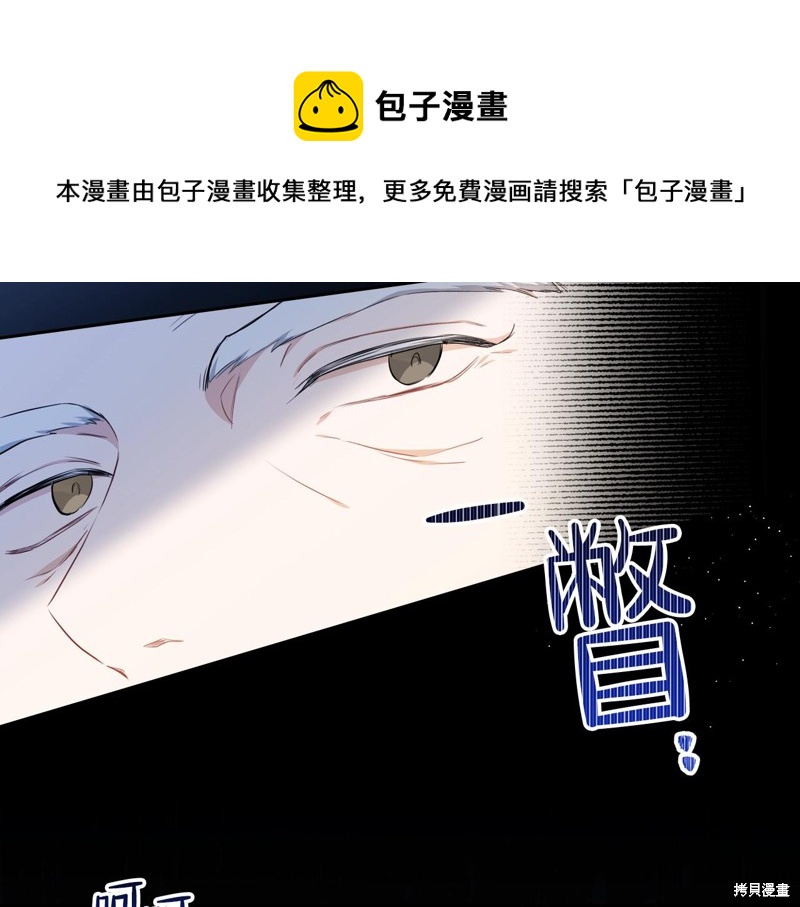 第 148 页