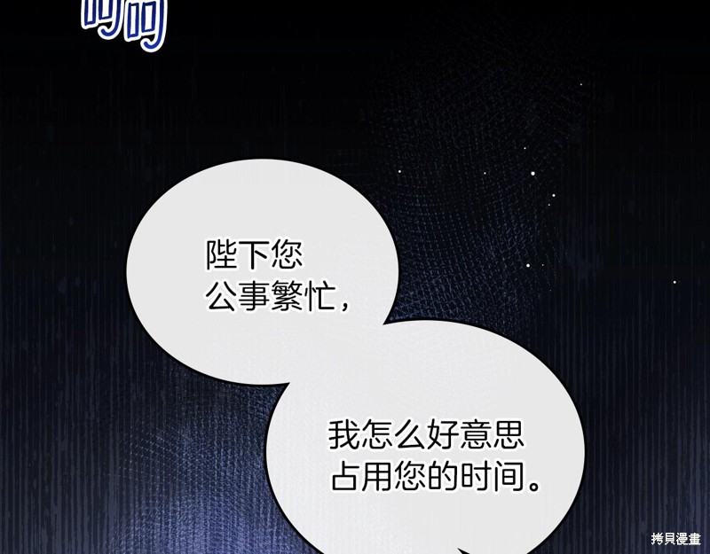 第 149 页