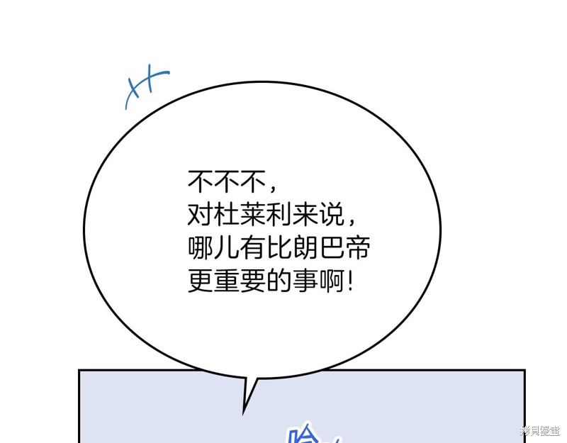 第 152 页