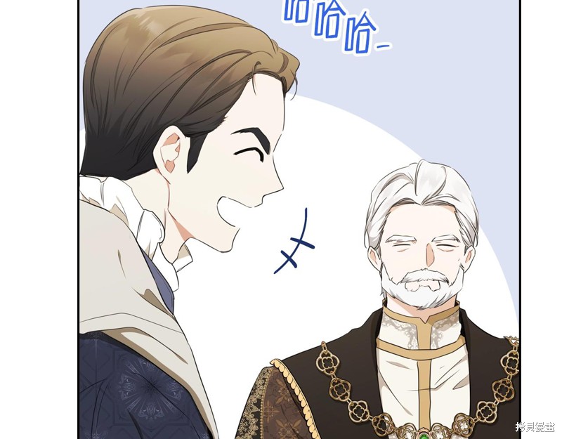 第 153 页