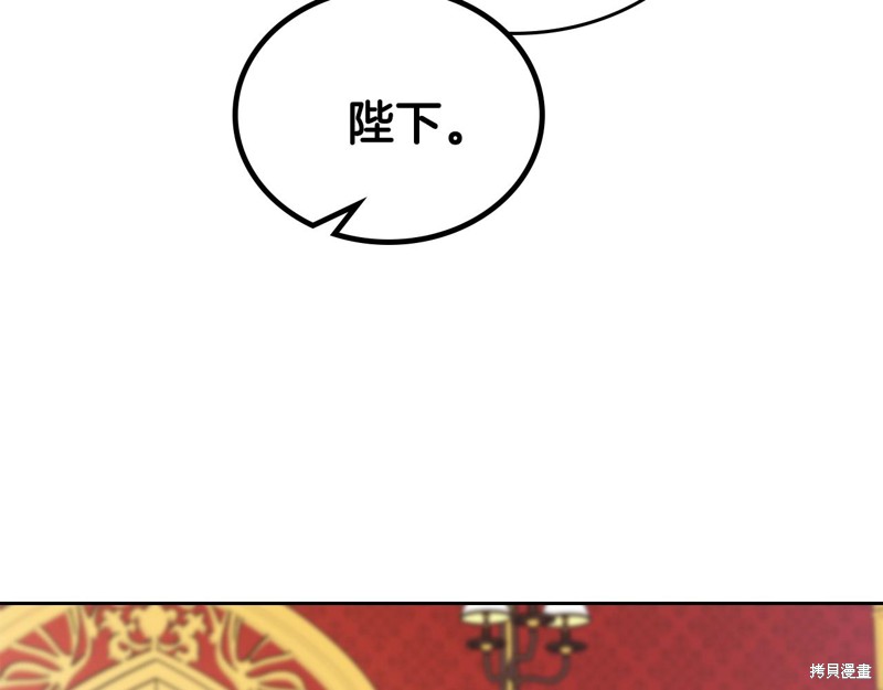 第 155 页