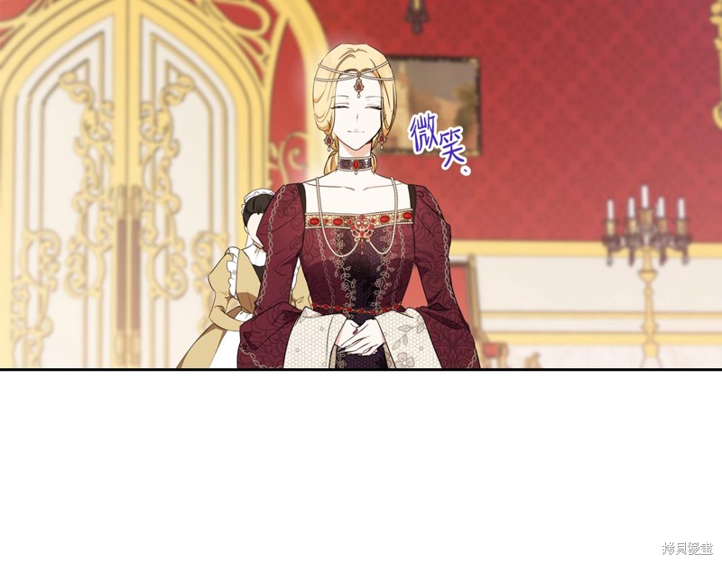 第 156 页