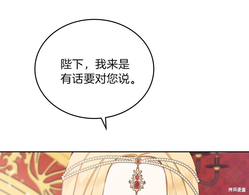 第 157 页