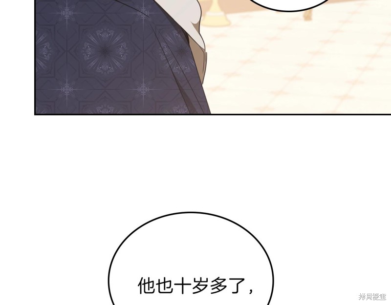 第 162 页