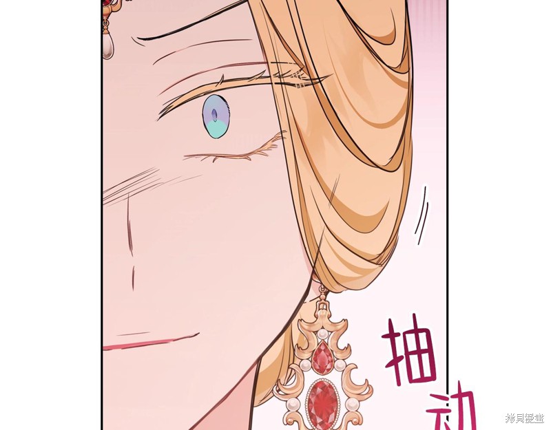 第 167 页