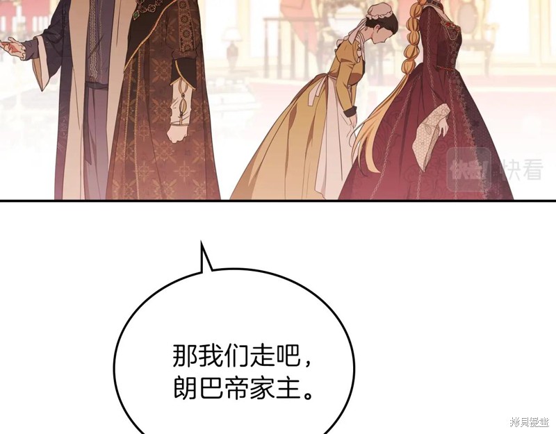 第 172 页