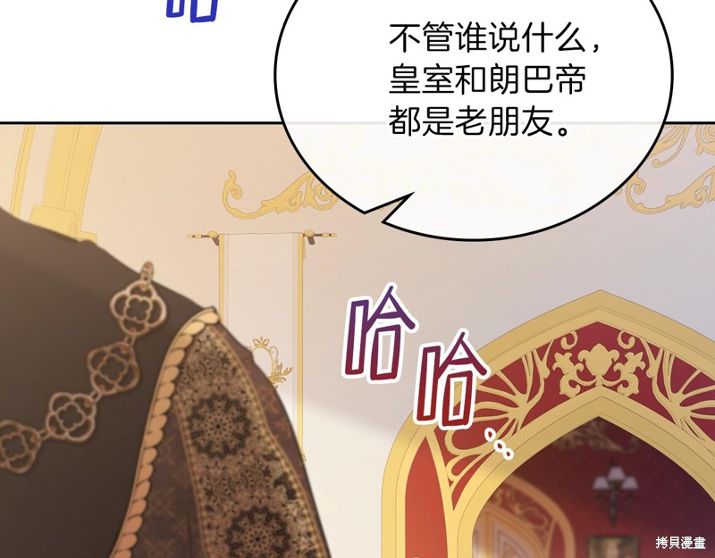 第 174 页