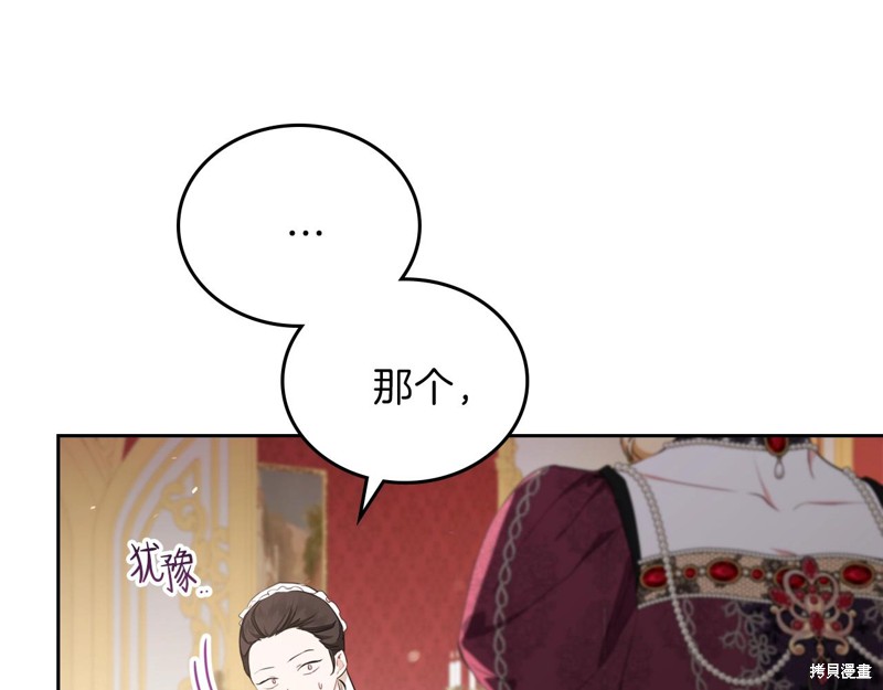 第 176 页