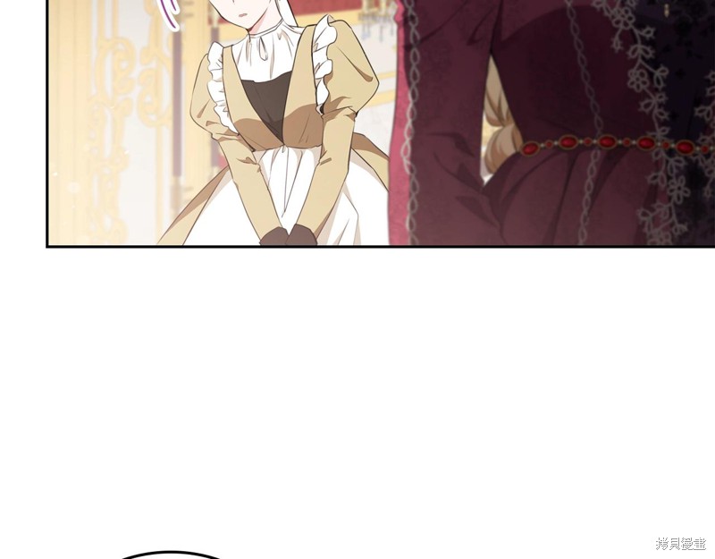 第 177 页