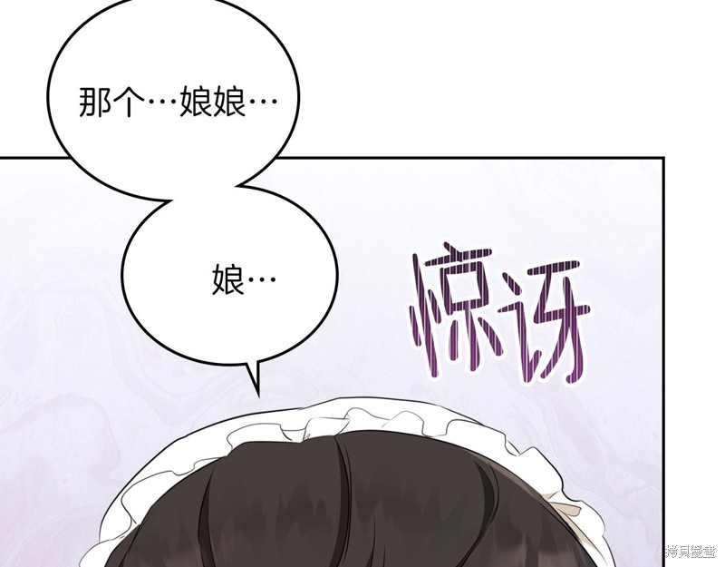 第 178 页