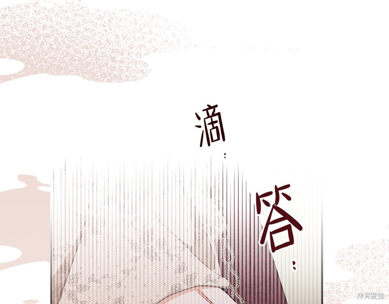 第 181 页