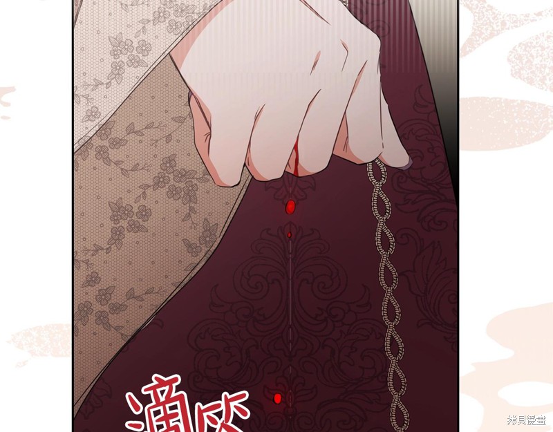 第 182 页