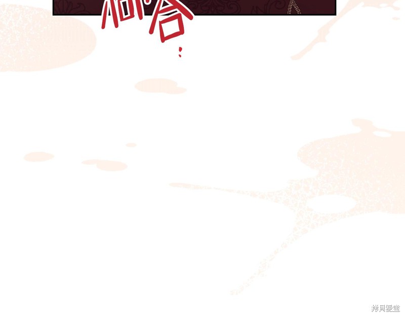 第 183 页