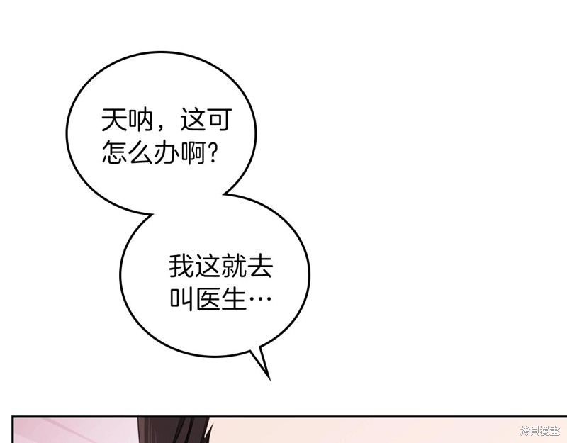 第 187 页