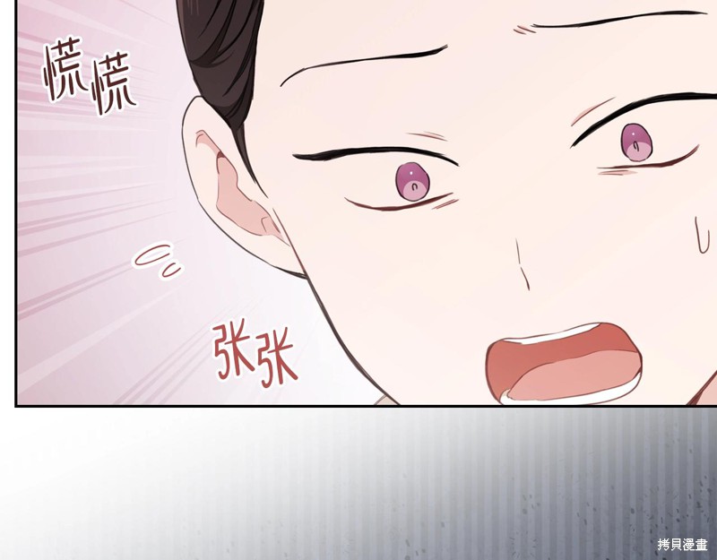 第 188 页
