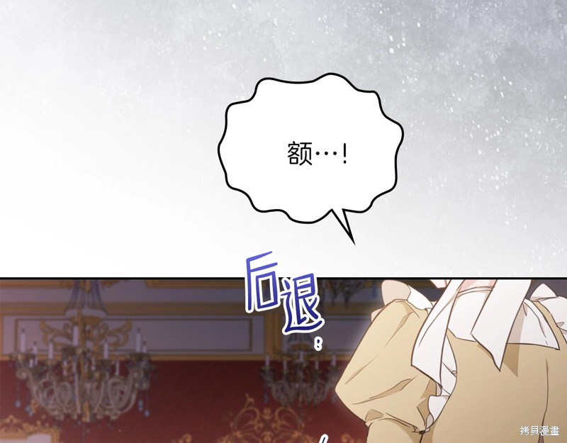 第 191 页