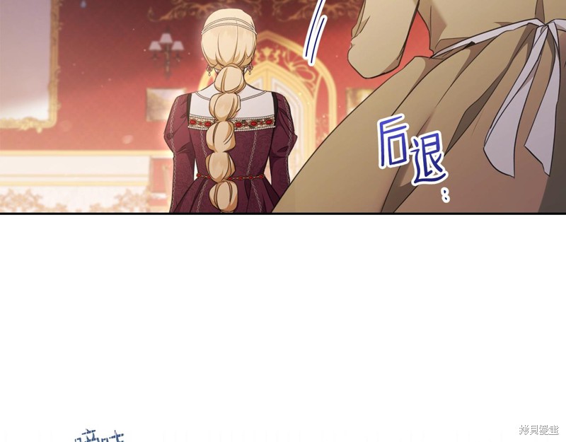 第 192 页