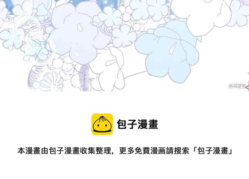 第 212 页