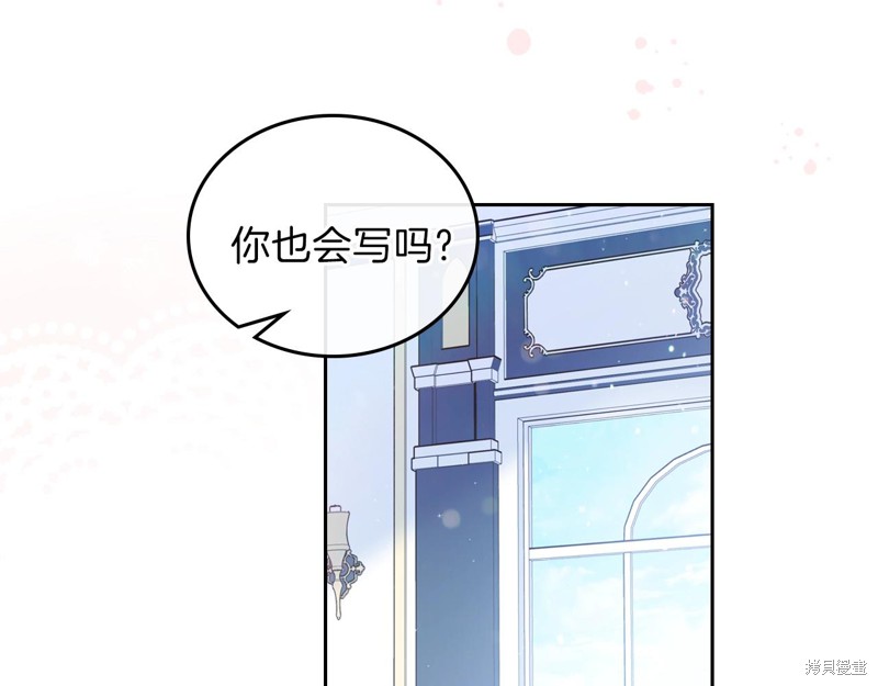 第 57 页