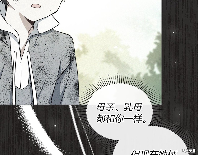 第 83 页
