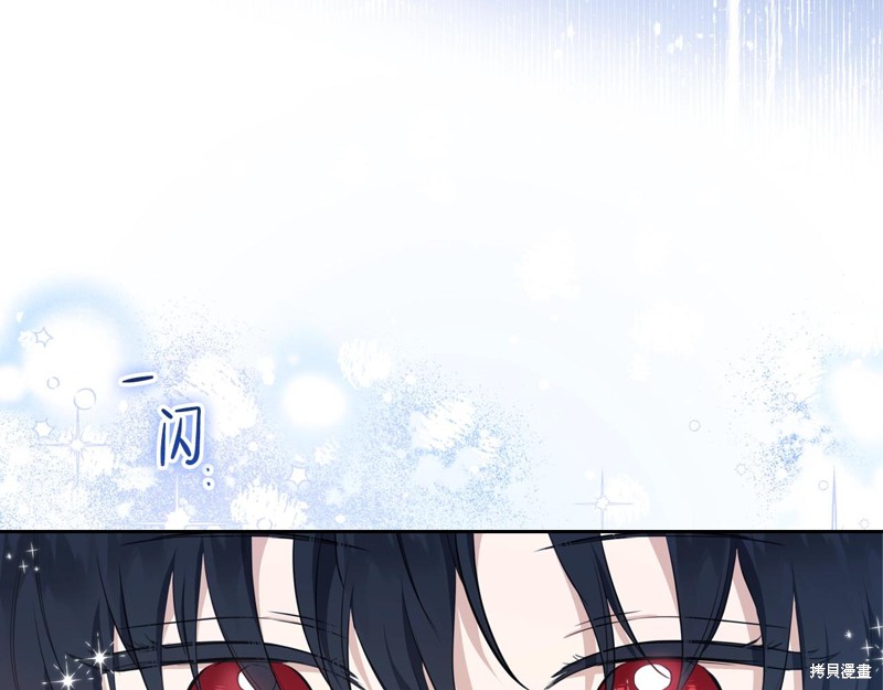 第 89 页