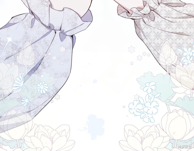 第 97 页
