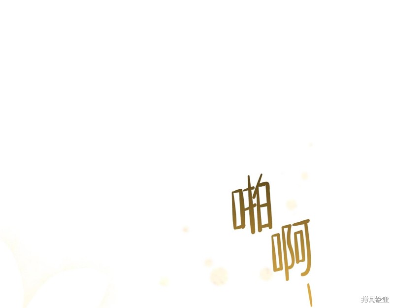 第 108 页