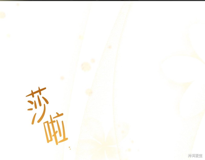 第 110 页