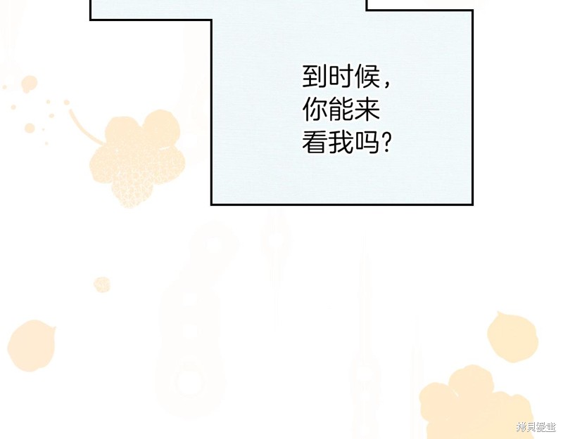 第 118 页