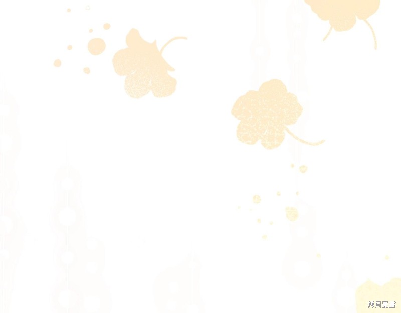 第 119 页