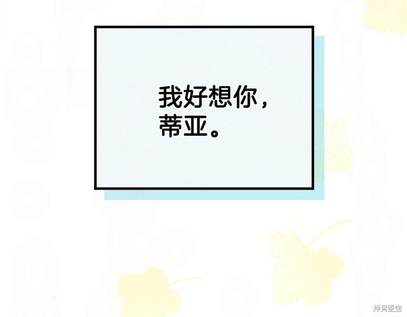 第 120 页
