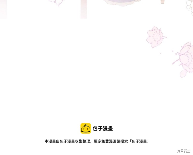 第 123 页