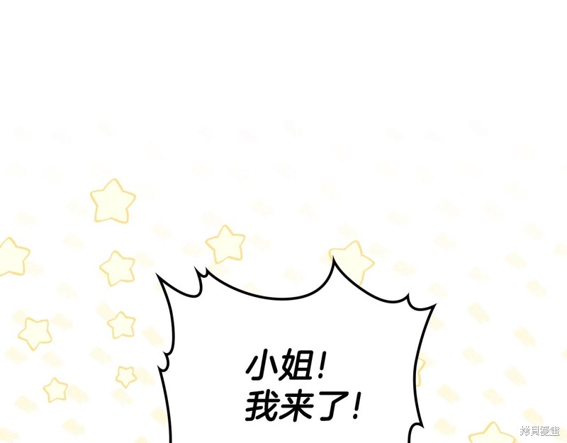 第 124 页