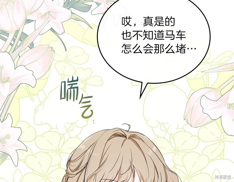第 127 页