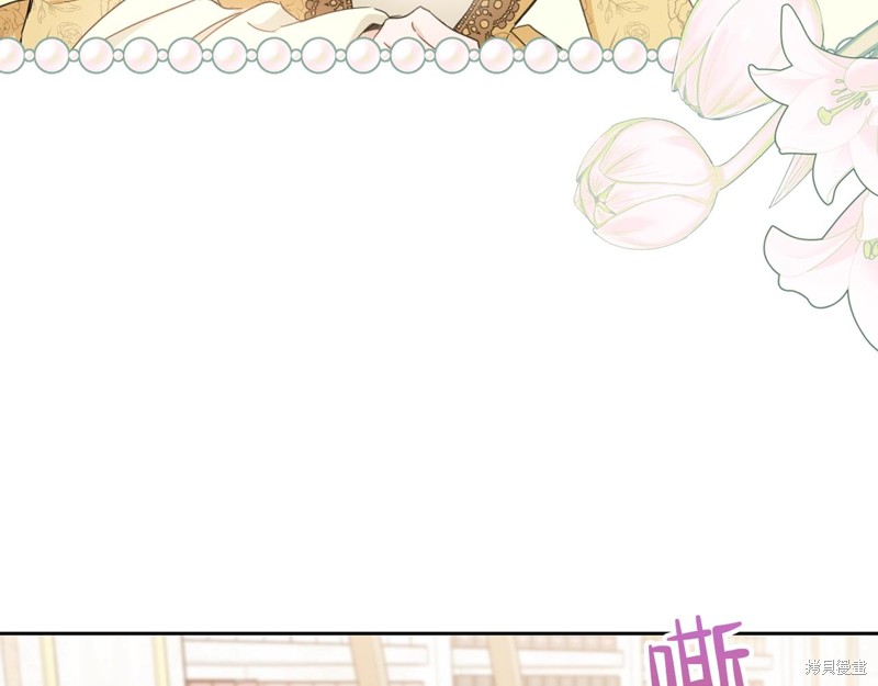 第 129 页