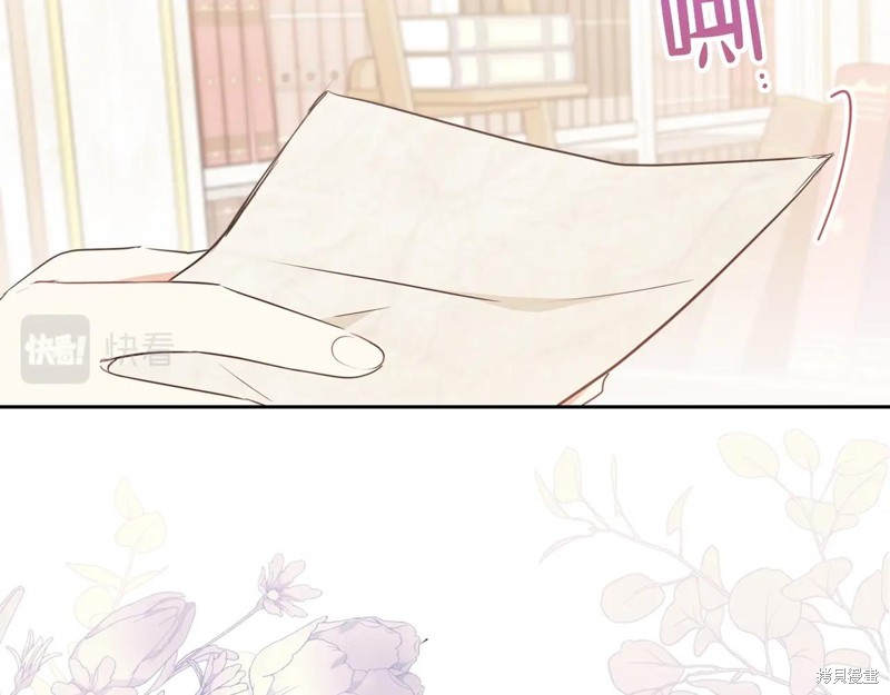 第 130 页