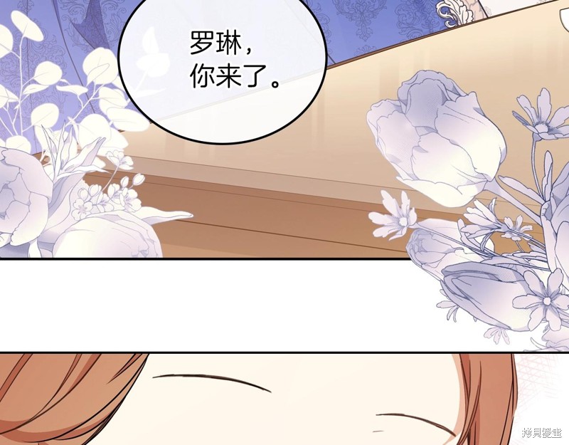 第 133 页