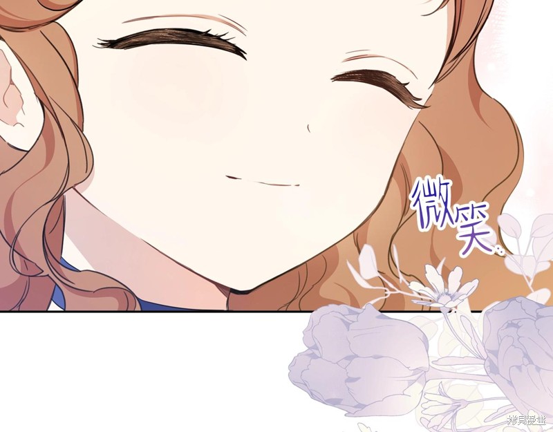 第 134 页