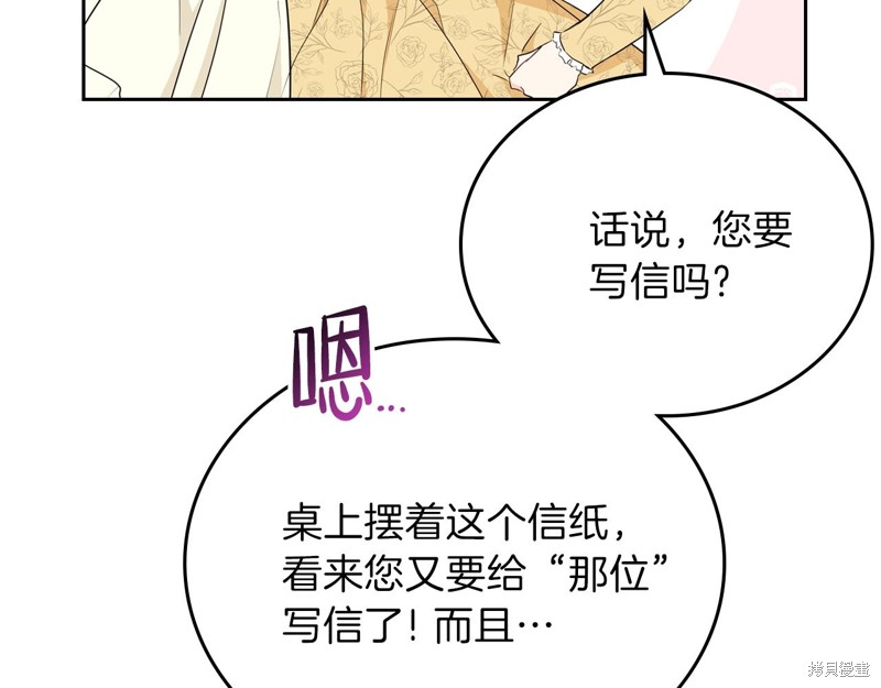 第 141 页