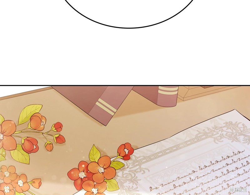 第 142 页