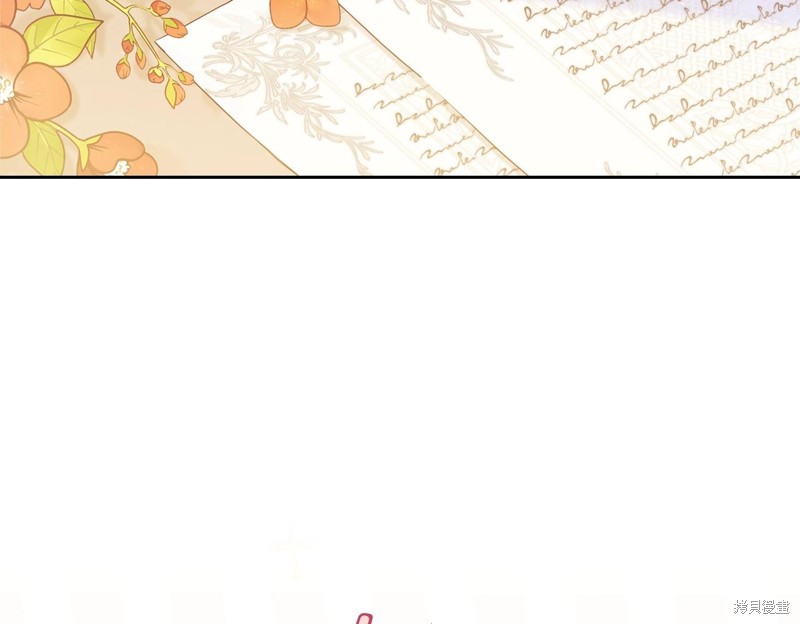 第 143 页