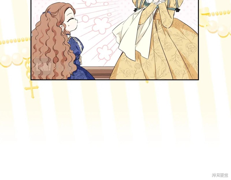第 146 页