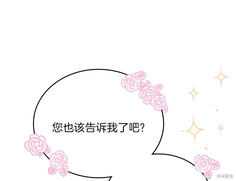 第 147 页