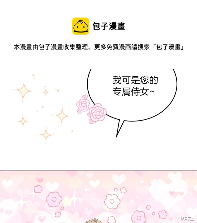 第 148 页