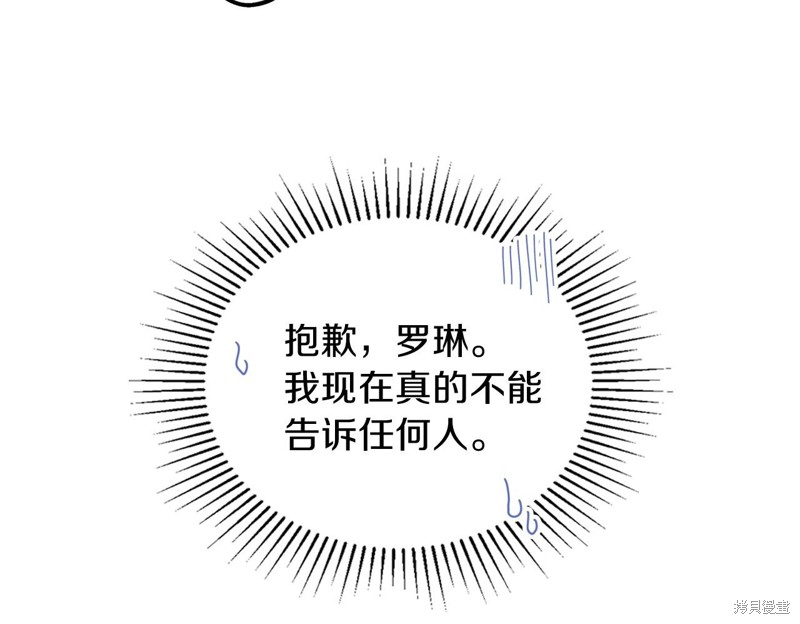 第 151 页