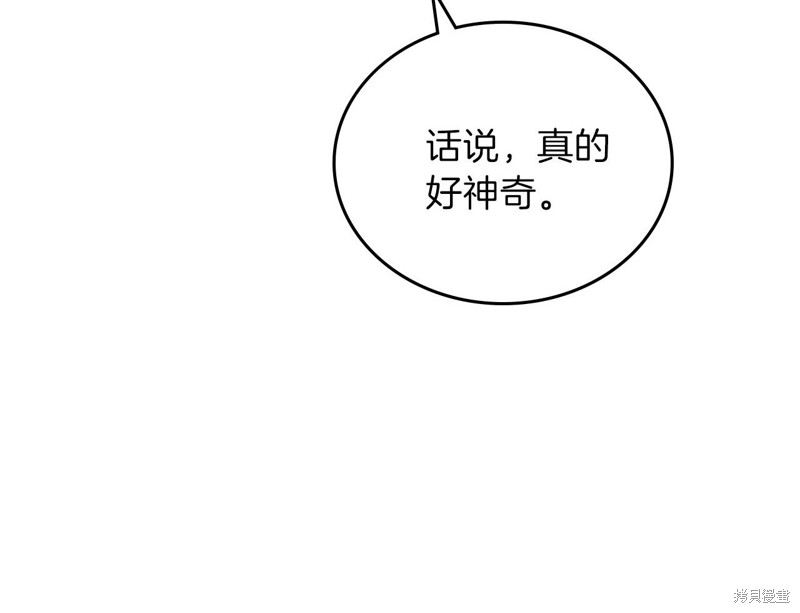 第 155 页