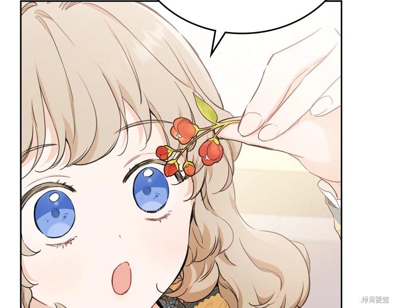 第 157 页