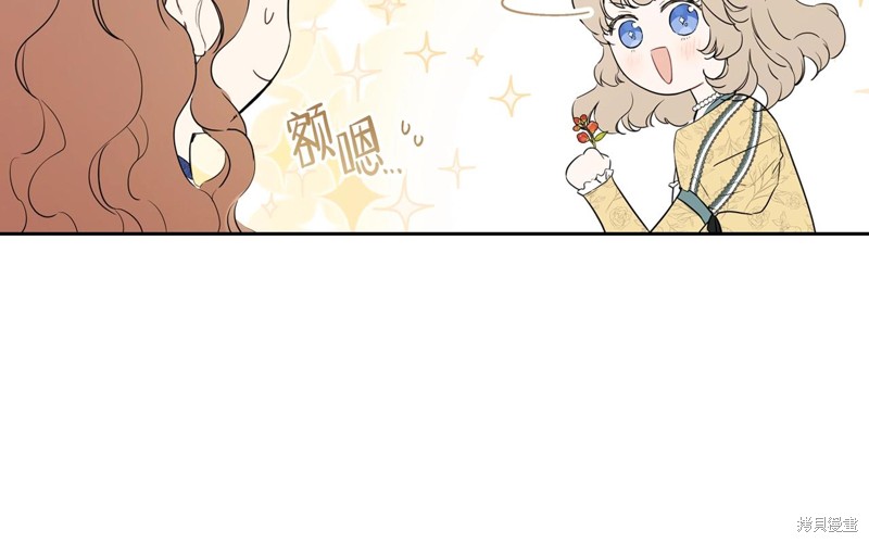第 161 页