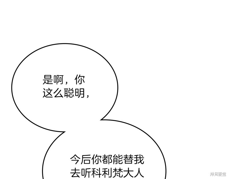 第 162 页