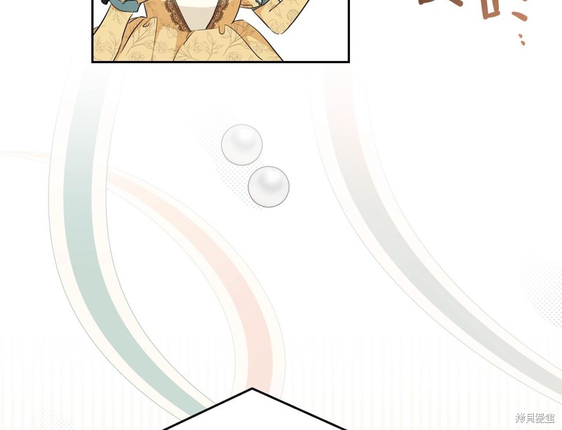 第 167 页